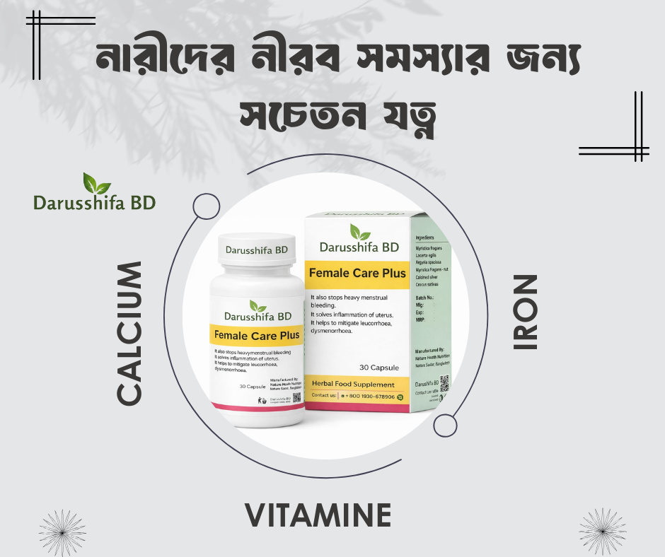 Aesthetic-Grey-Skin-Care-Essential-Disc-50-Facebook-Post-1