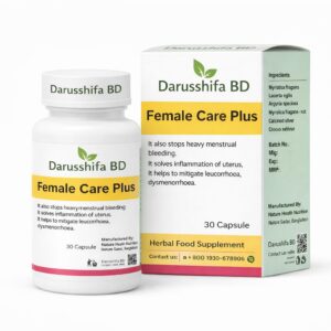 Female Care Plus-সাদাস্রাব-এর-জন্য-বিশেষ কার্যকরী